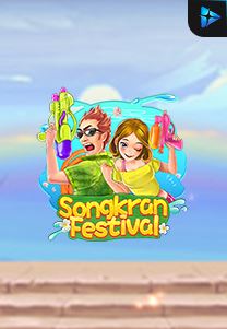 Bocoran RTP Songkran Festiverl di TOTOLOKA88 Generator RTP SLOT 4D Terlengkap